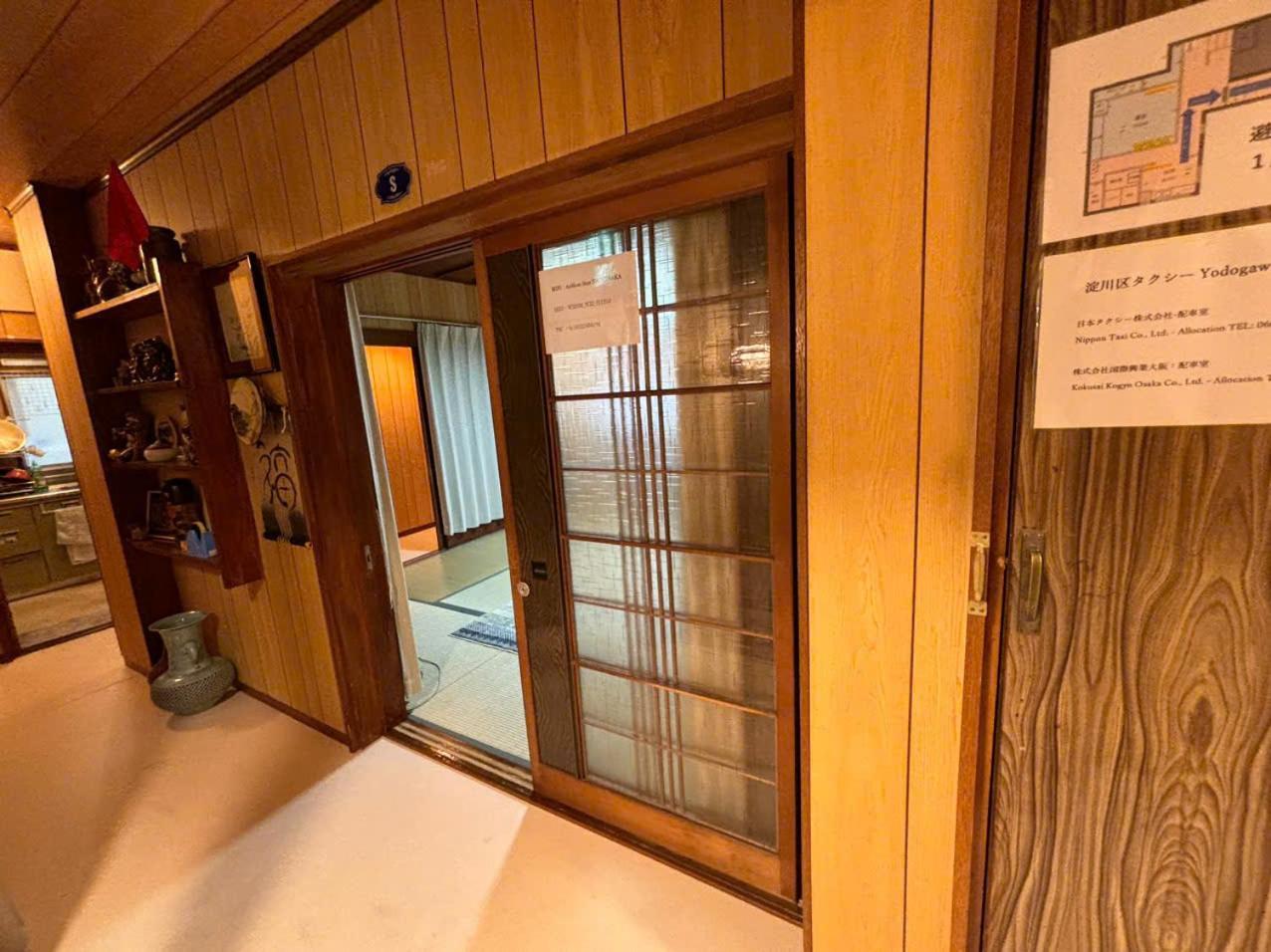Annamstay Shinosaka Js Exterior foto